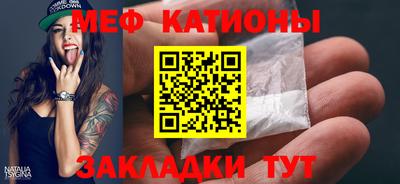 дистиллят марихуана Бузулук