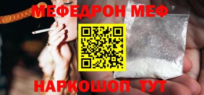 дистиллят марихуана Бузулук
