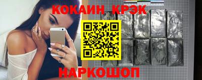дистиллят марихуана Бузулук