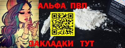 дистиллят марихуана Бузулук