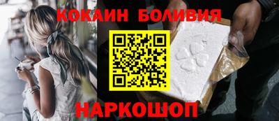 дистиллят марихуана Бузулук