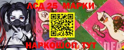 соль курить ск Бугуруслан