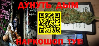 ALPHA PVP Будённовск
