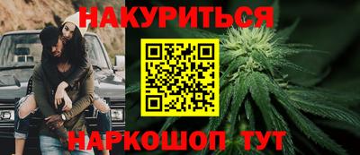 ALPHA PVP Будённовск