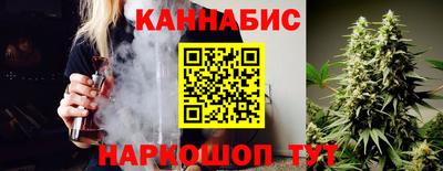 ALPHA PVP Будённовск