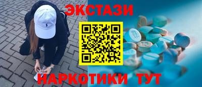дистиллят марихуана Бузулук
