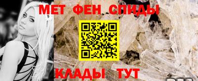 ALPHA PVP Будённовск