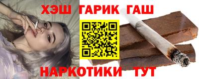 дистиллят марихуана Бузулук
