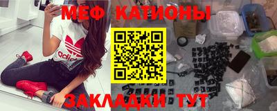 дистиллят марихуана Бузулук