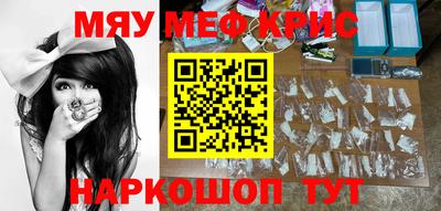 дистиллят марихуана Бузулук
