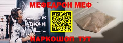 дистиллят марихуана Бузулук